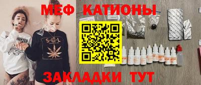 амфетамин Аргун