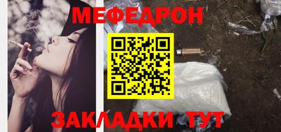 гашишное масло Апшеронск
