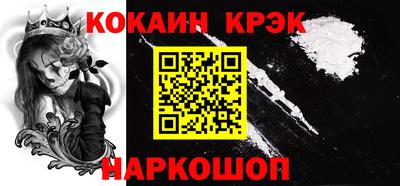 амфетамин Аргун