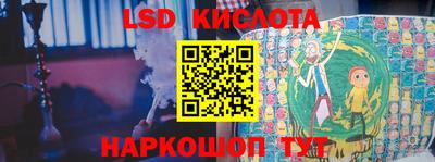 амфетамин Аргун