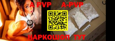 амфетамин Аргун