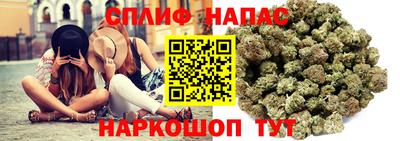 мефедрон мука Апрелевка