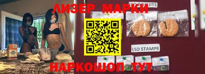 амфетамин Аргун