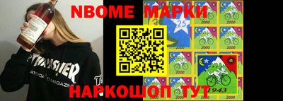 мефедрон мука Апрелевка