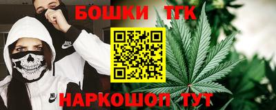 амфетамин Аргун
