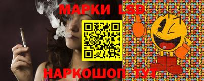 мефедрон мука Апрелевка