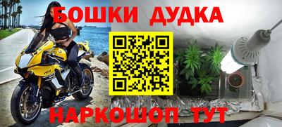кокаин перу Кунгур