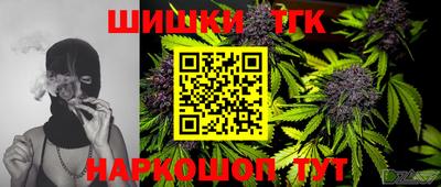 ешки Кулебаки