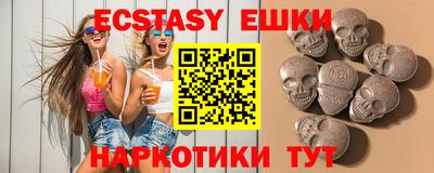jwh Балаково
