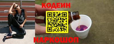 мефедрон мука Апрелевка