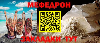 амфетамин Аргун