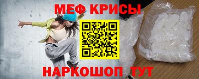 амфетамин Аргун