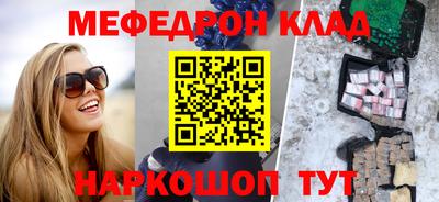 jwh Балаково